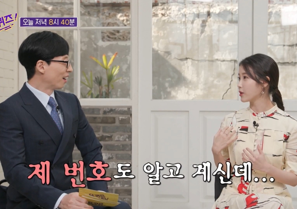  - 꾸르