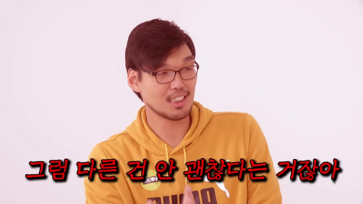 김이서 치어리더의 이상형.jpgif 