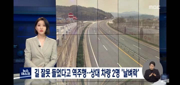  - 꾸르