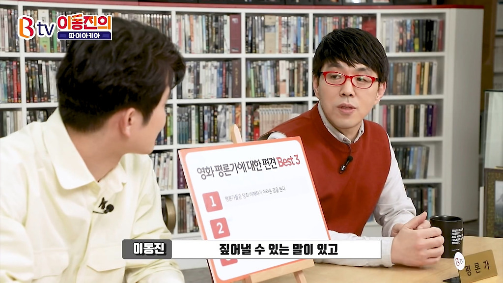  - 꾸르