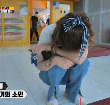 220731 런닝맨 전소민