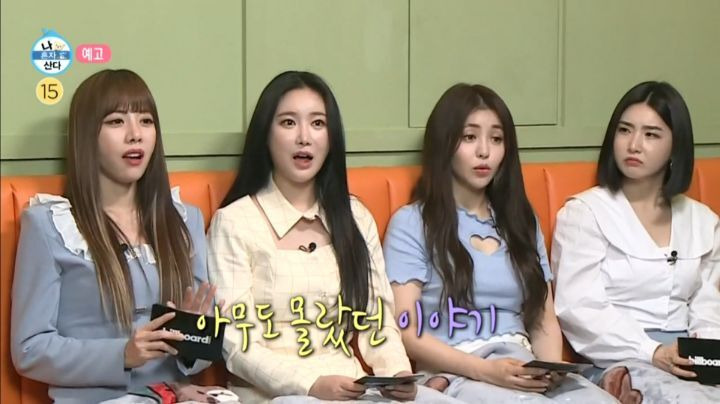  - 꾸르