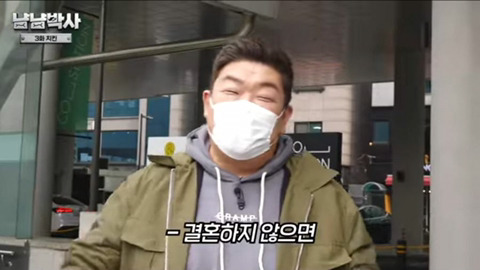  - 꾸르