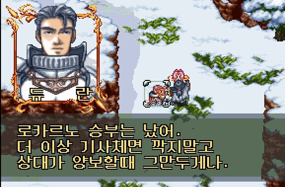  - 꾸르