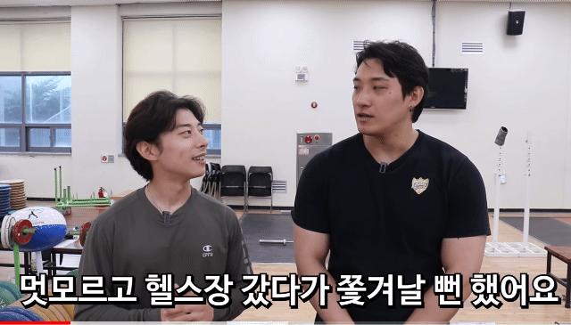  - 꾸르