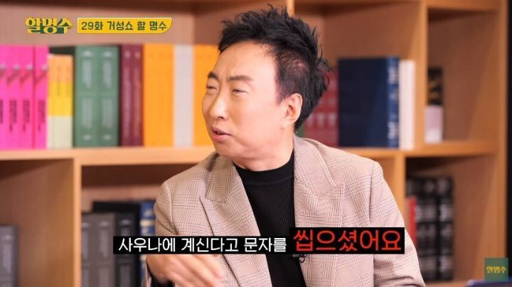  - 꾸르