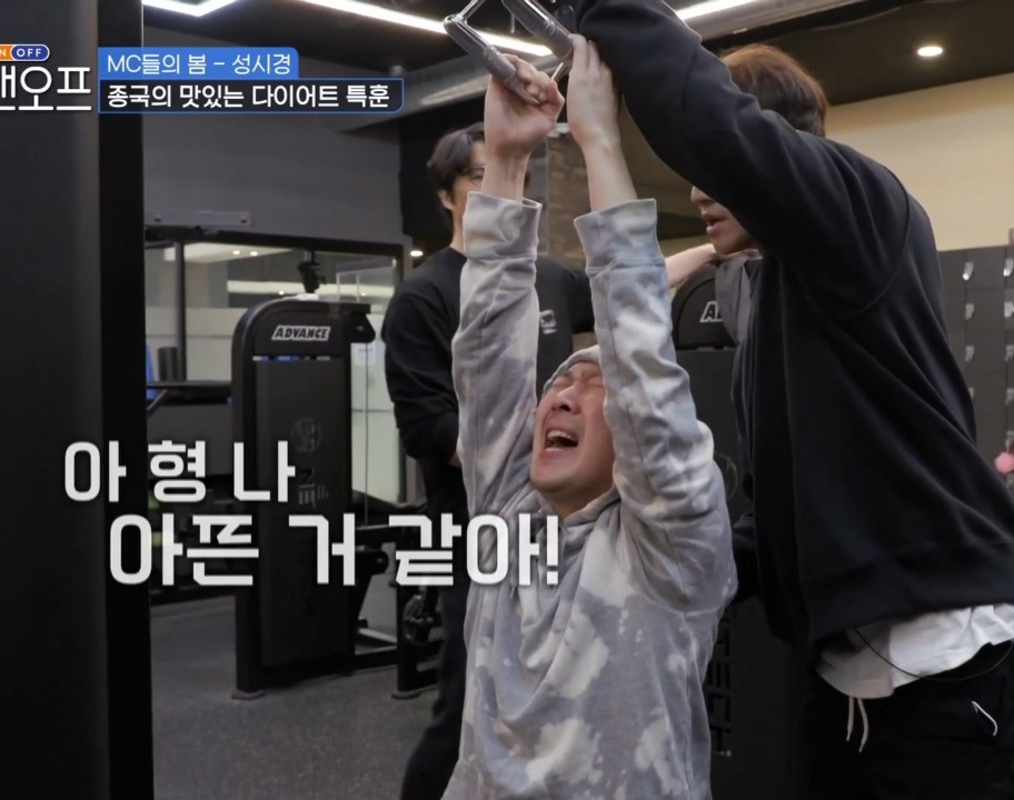  - 꾸르