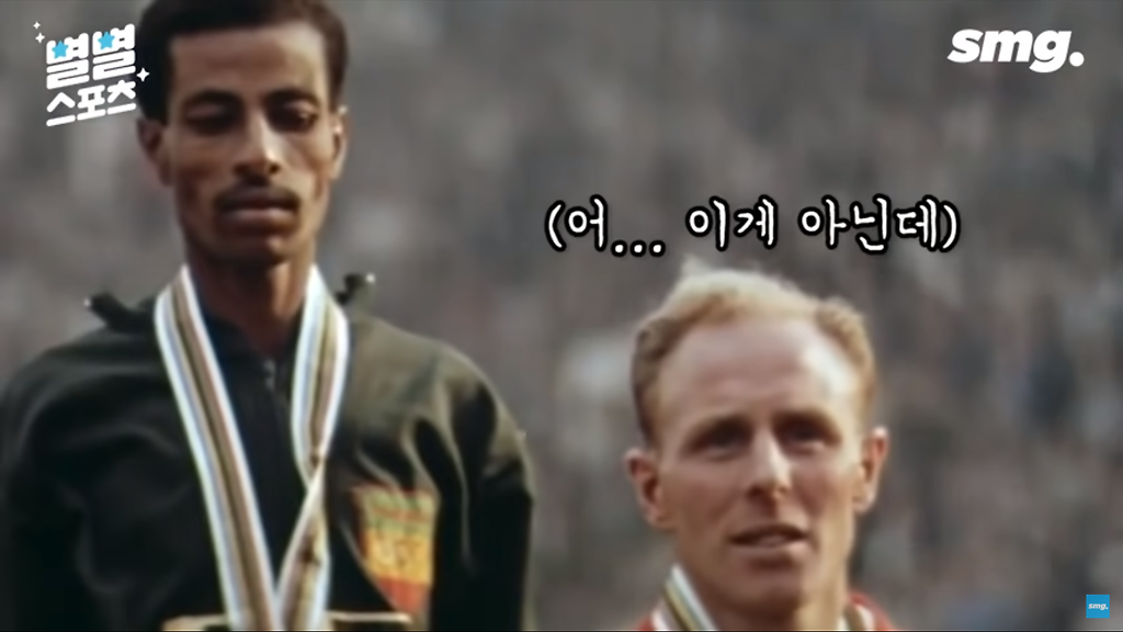 1964년 도쿄올림픽 때 일본이 보여준 준비성 - 짤티비