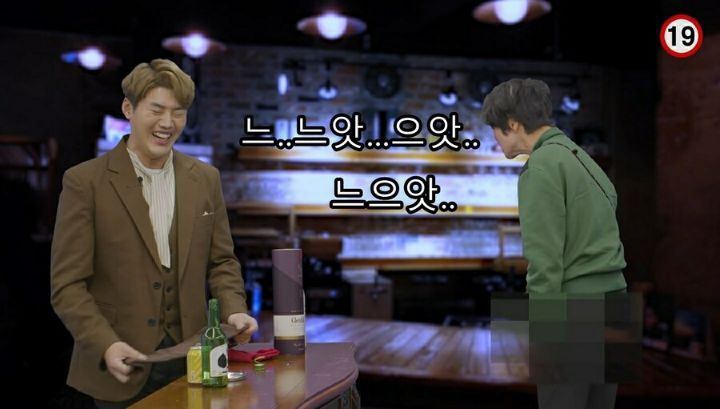  - 꾸르