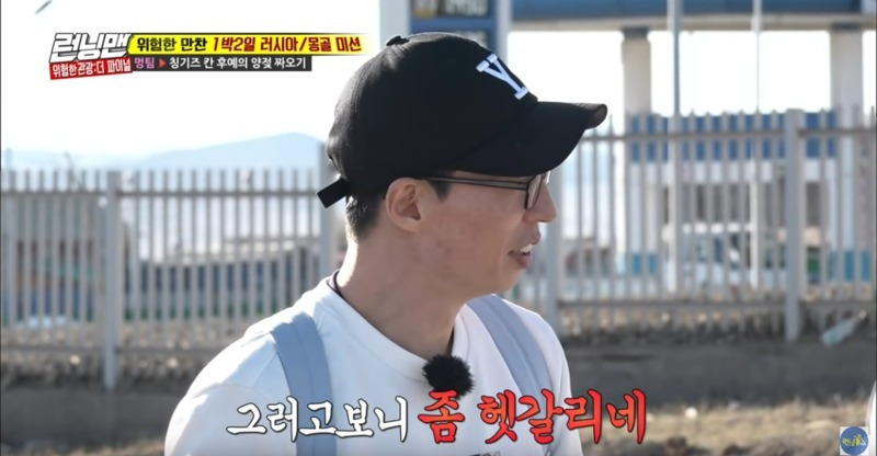  - 꾸르