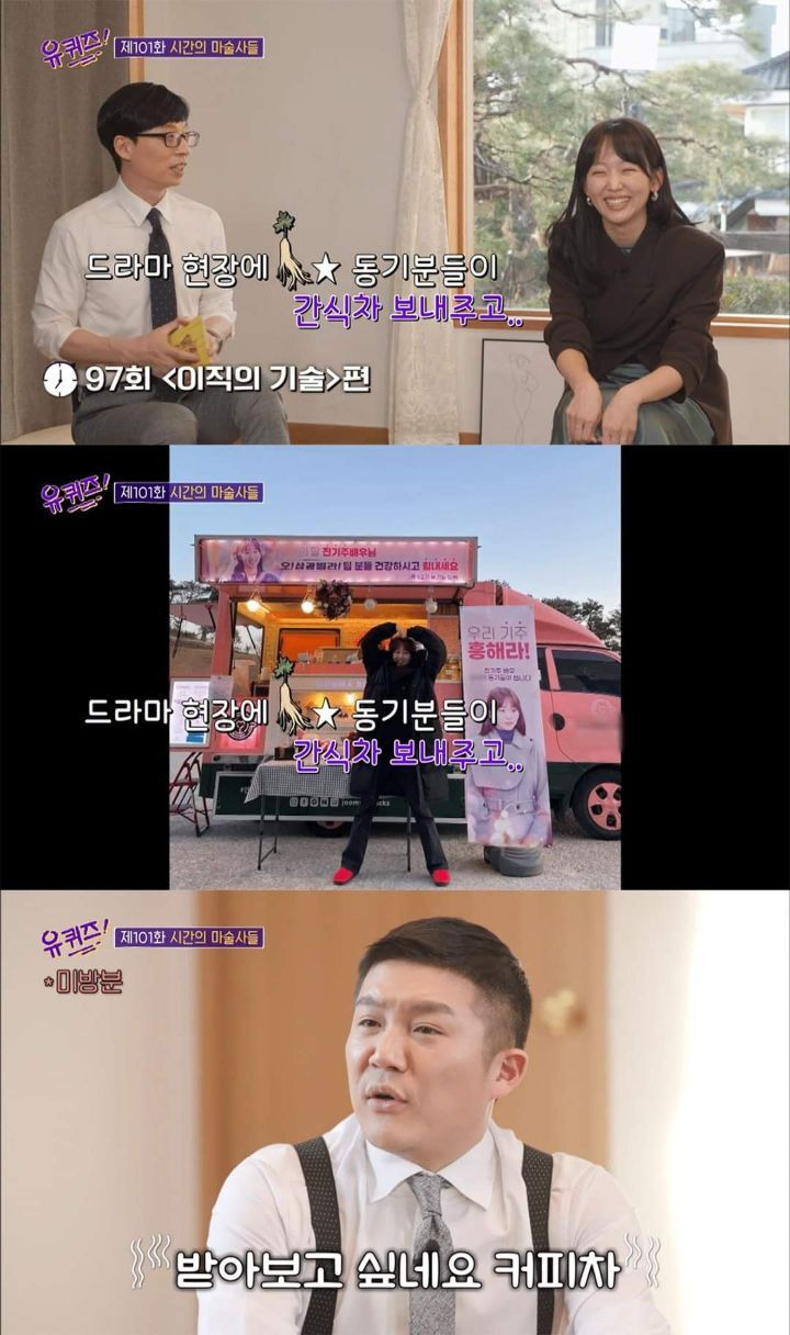  - 꾸르