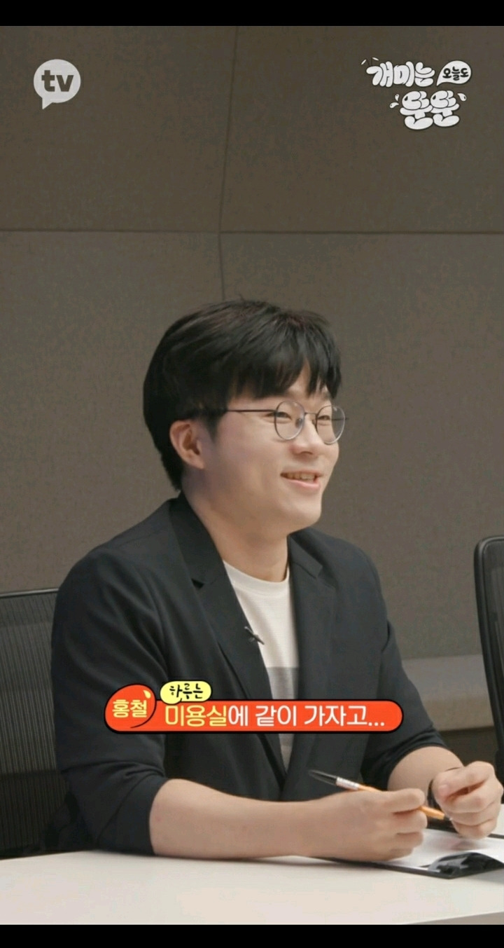  - 꾸르