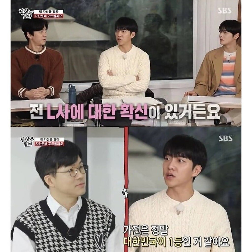  - 꾸르
