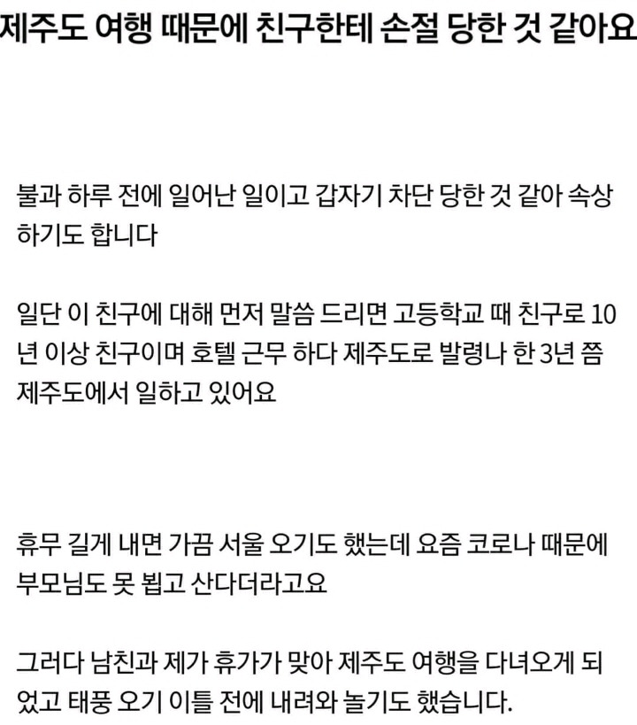  - 꾸르