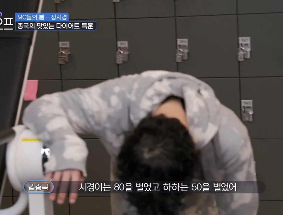  - 꾸르