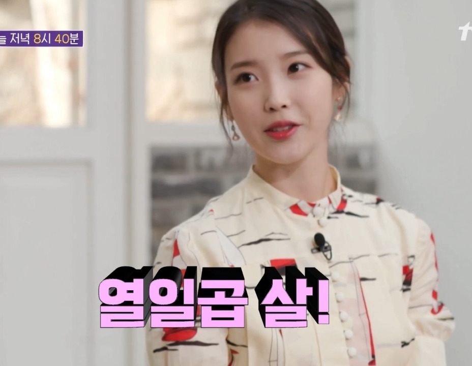  - 꾸르