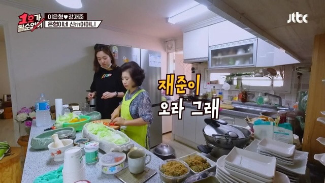  - 꾸르