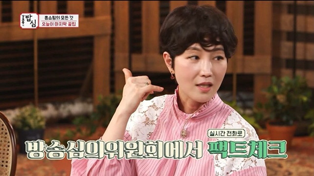  - 꾸르