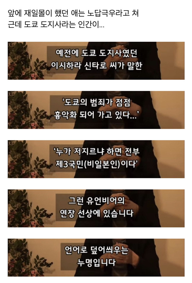  - 꾸르