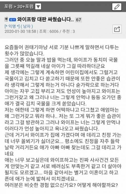  - 꾸르