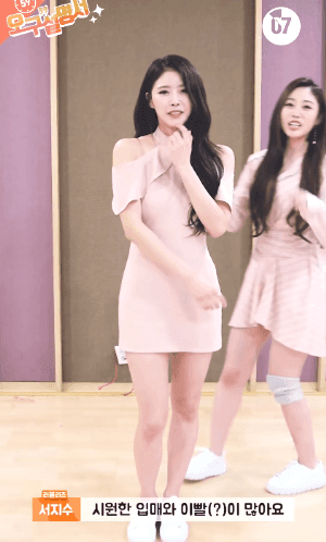  - 꾸르