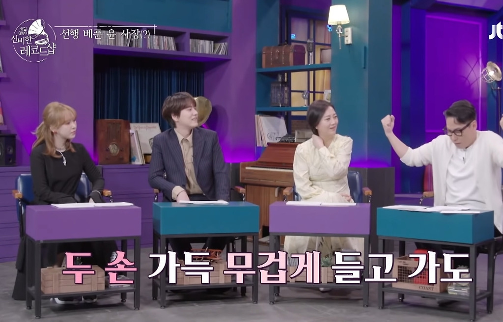  - 꾸르