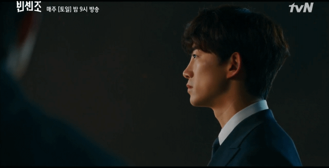 드라마 빈센조 4화 회장님 등장 장면 (스포) - 꾸르