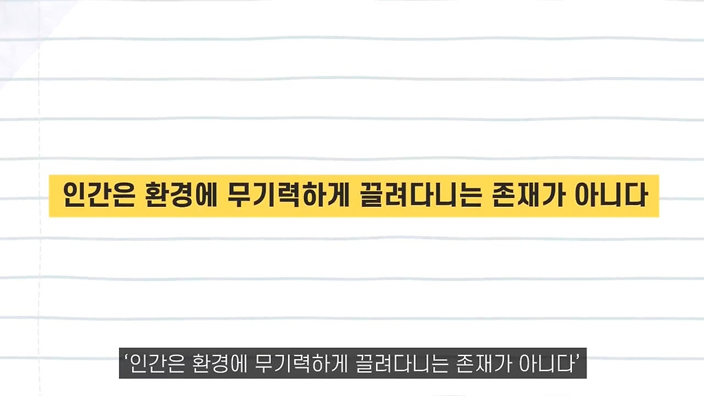  - 꾸르