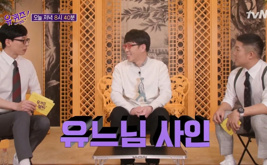  - 꾸르