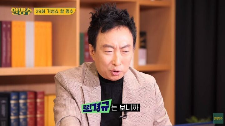  - 꾸르