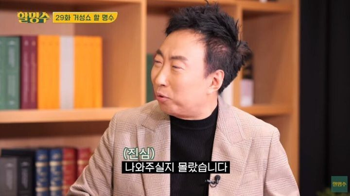  - 꾸르