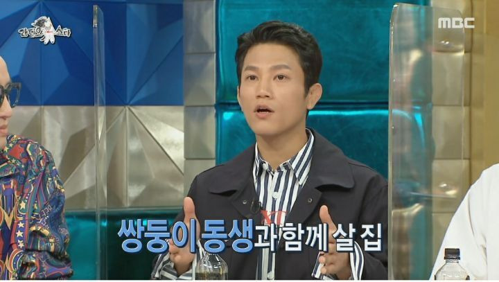  - 꾸르