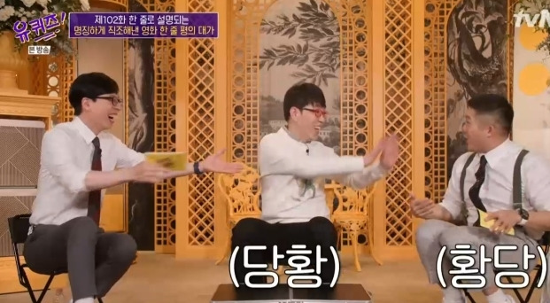  - 꾸르