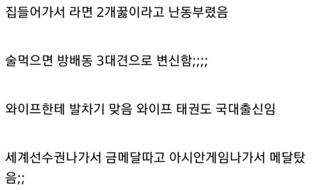  - 꾸르