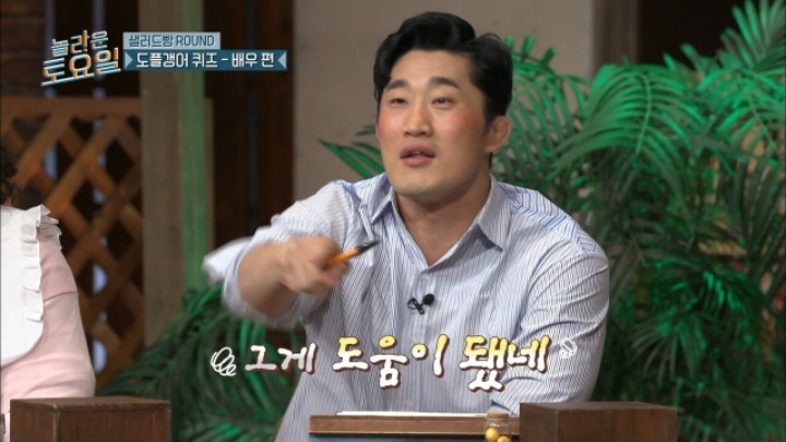 평소 김동현이 인스타에서 받는 DM 내용 - 꾸르