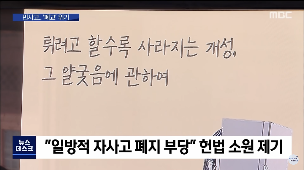  - 꾸르