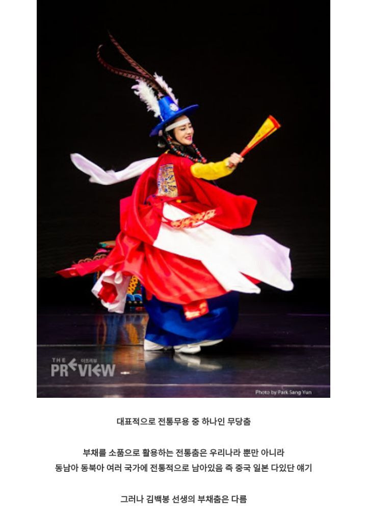  - 꾸르