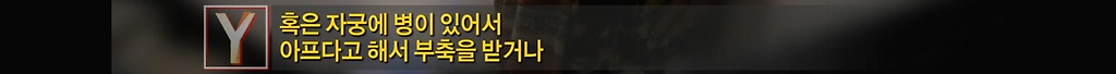  - 꾸르
