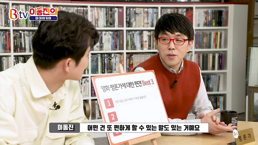  - 꾸르
