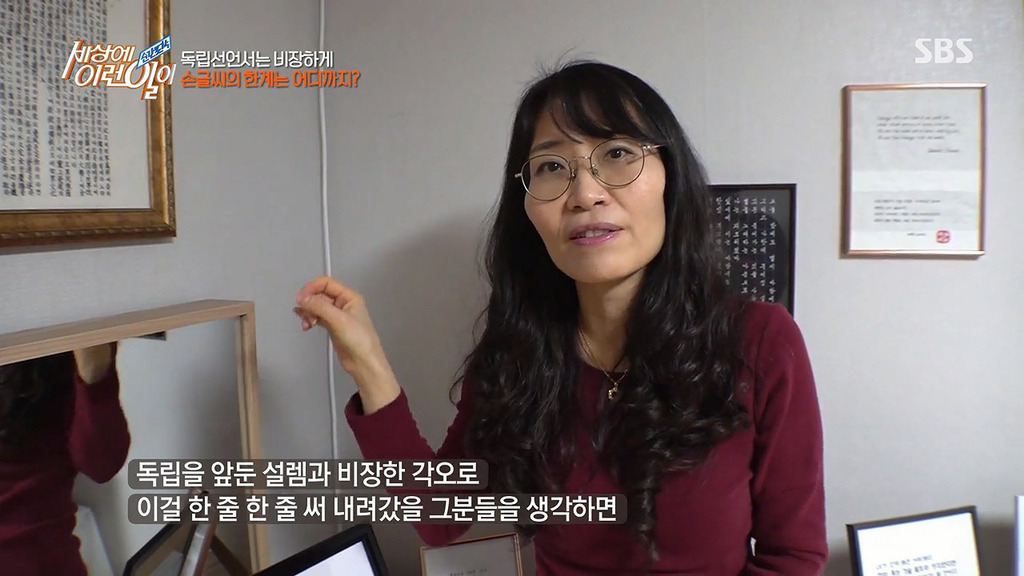  - 꾸르