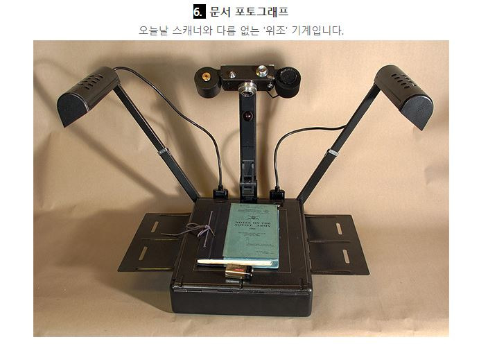  - 꾸르