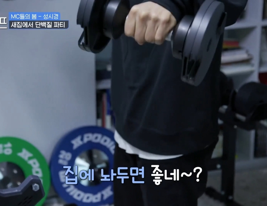  - 꾸르