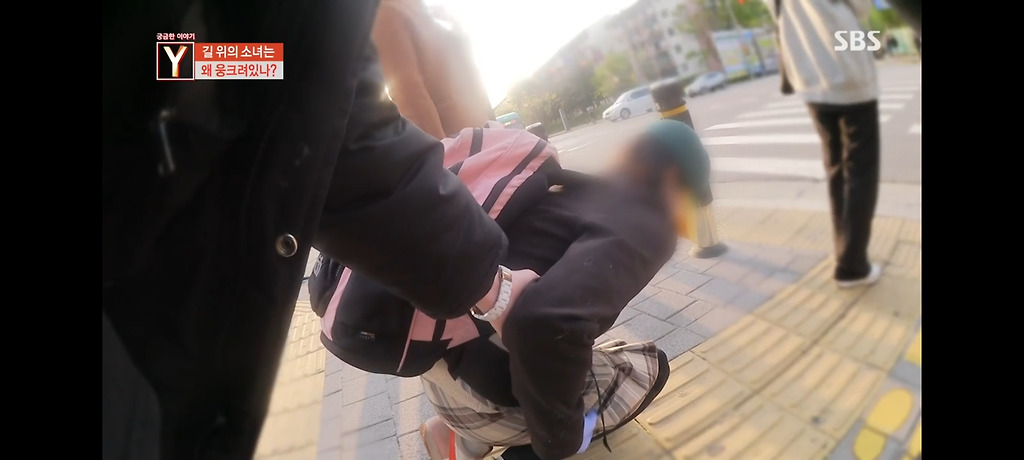  - 꾸르