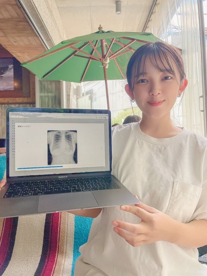 자연산 인증하는 일본녀 근황.jpgif 