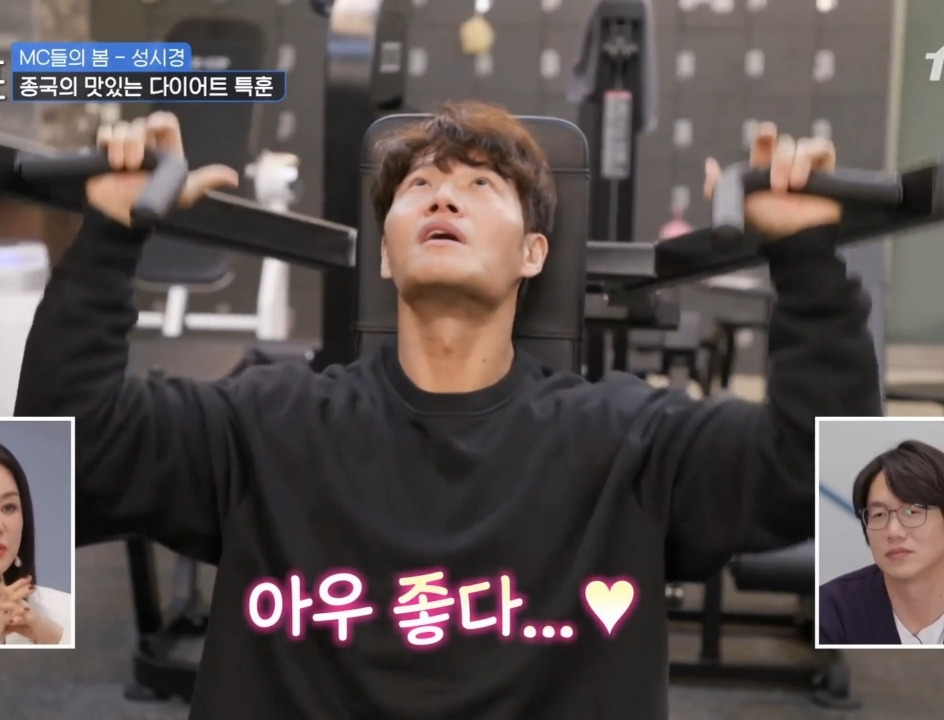  - 꾸르