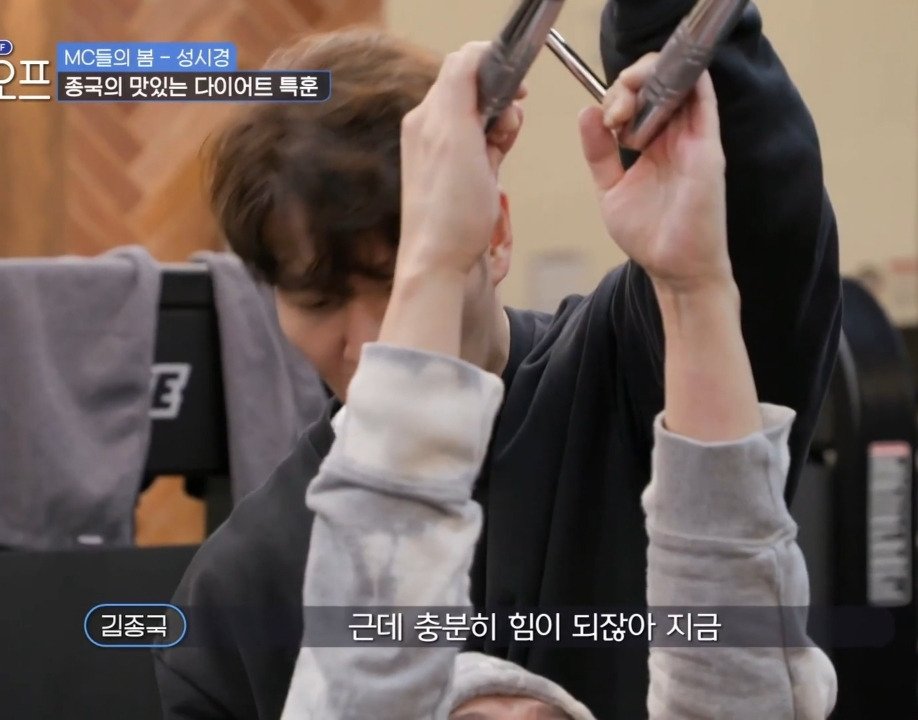  - 꾸르
