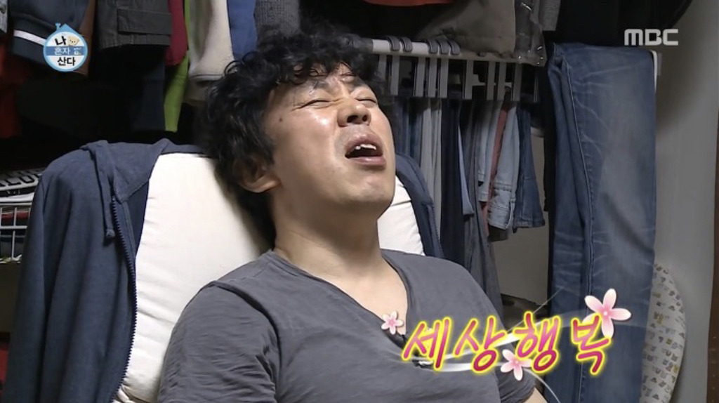  - 꾸르