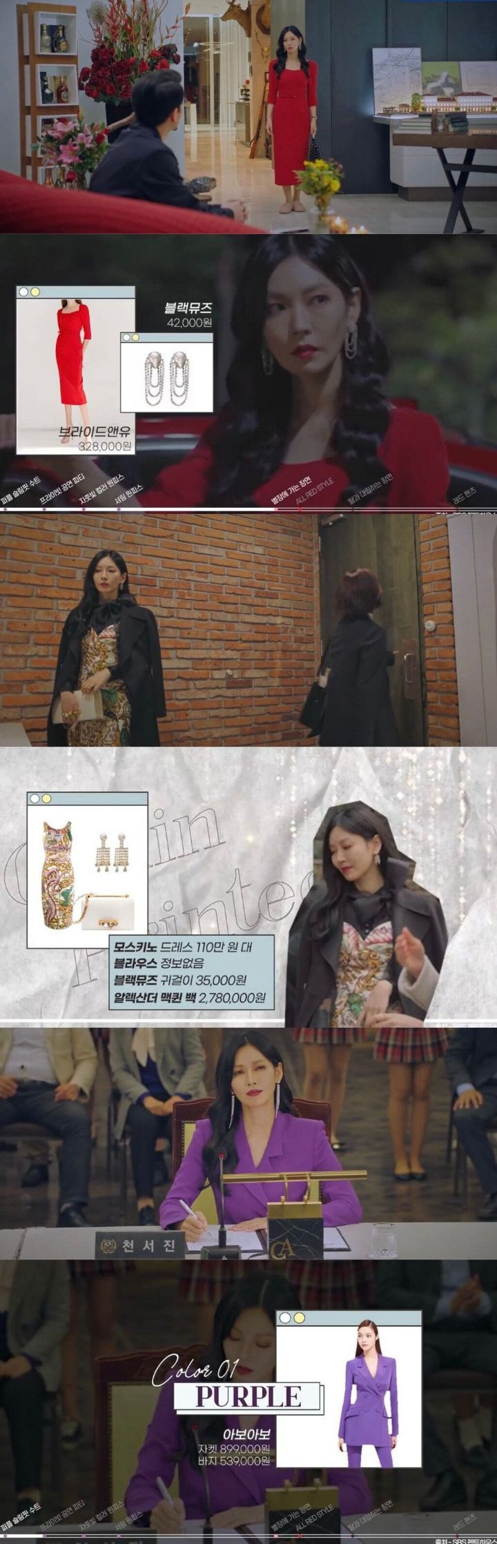  - 꾸르