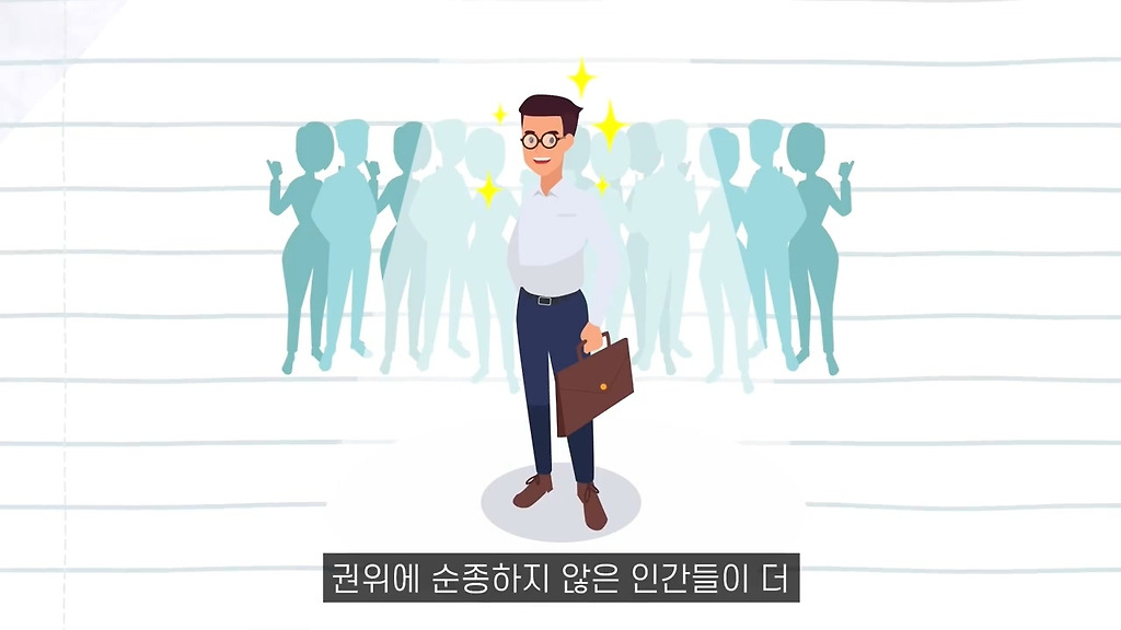  - 꾸르