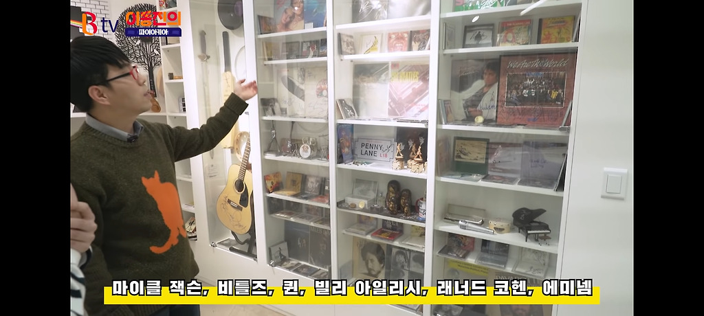  - 꾸르